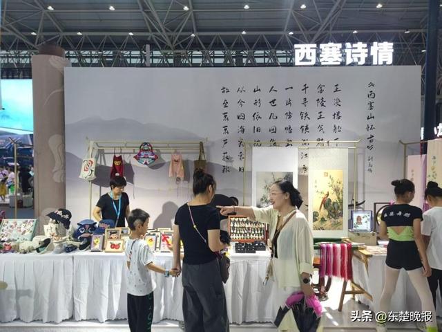 黄石在中国文化旅游产业博览会上盛邀四海宾朋——览一江一湖 鉴工业名城