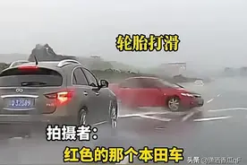 好险，雨天高速路桥超车不料打滑！拍摄者：看到的时候快吓尿了图片
