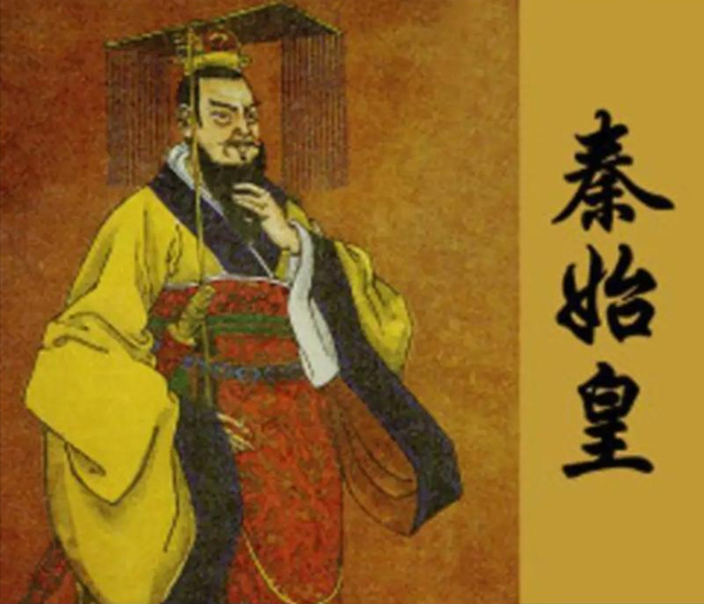 陕西考古重大发现！秦咸阳城发现证明秦始皇可能不是我们想的那样