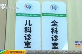 今年已致13死 ，百日咳卷土重来，有“转移”迹象，专家提醒图片