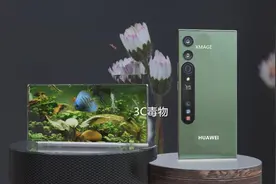 华为P70Pro断崖式领先：1英寸大底+昆仑3.0，长条副屏真炸裂图片