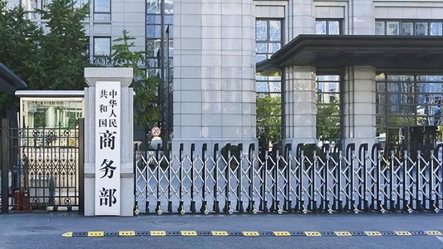 中方反制让美措手不及，白宫请求致电北京，得到答复后心凉了半截
