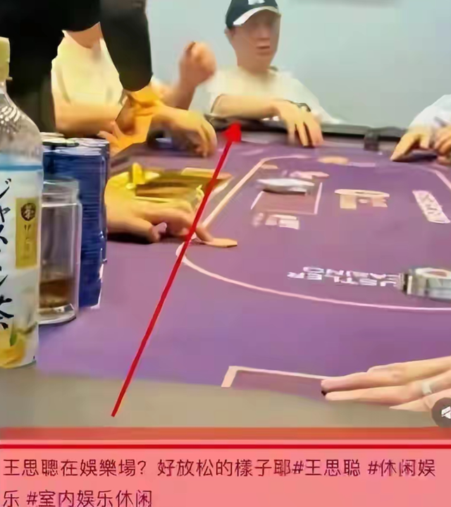 风流成性、挥霍无度，王思聪造的孽，让71岁的王健林付出“代价”