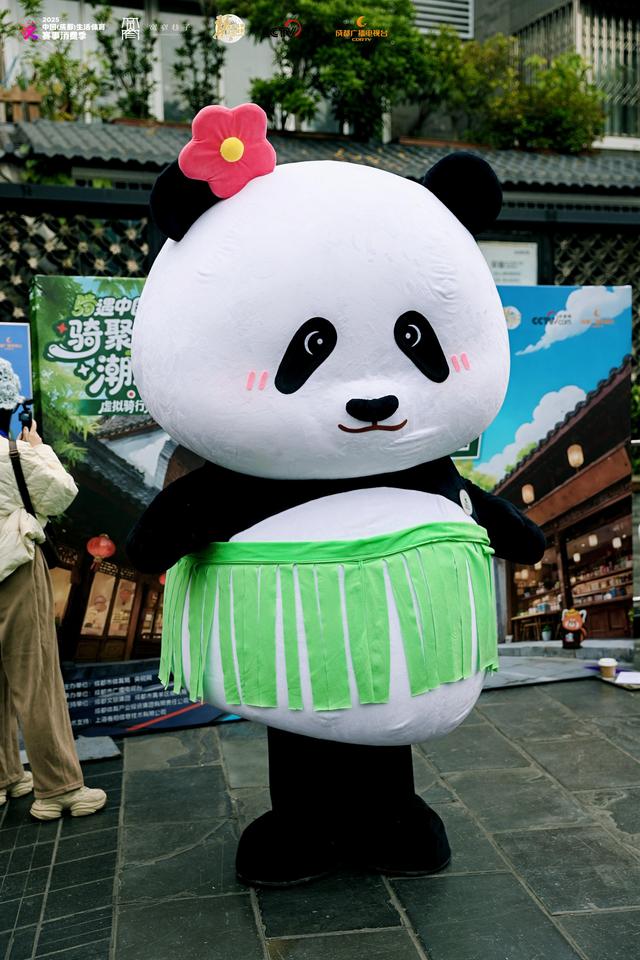 骑聚宽窄 潮燃冬日“骑遇中国·成都站”虚拟骑行嘉年华圆满举行