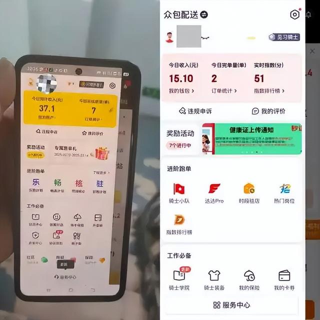 别让改版毁用户！设计改版总是被吐槽？5个步骤做好设计升级