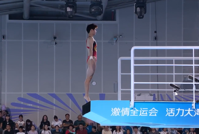 全运会跳水女子10米台：陈芋汐四跳锁定决赛资格，张家齐第九