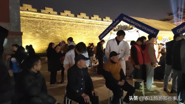 泰安：只知道这儿白天热闹，没想到晚上也很火爆，看来这样改对了