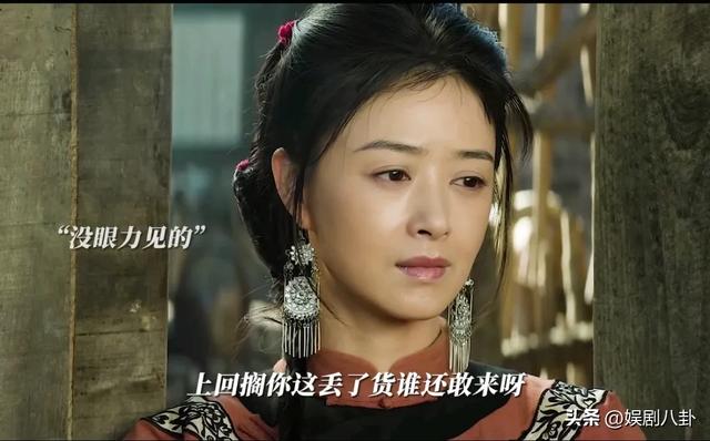 女演员千万别整容！《归队》42岁蒋欣与38岁袁姗姗对比，差别很大