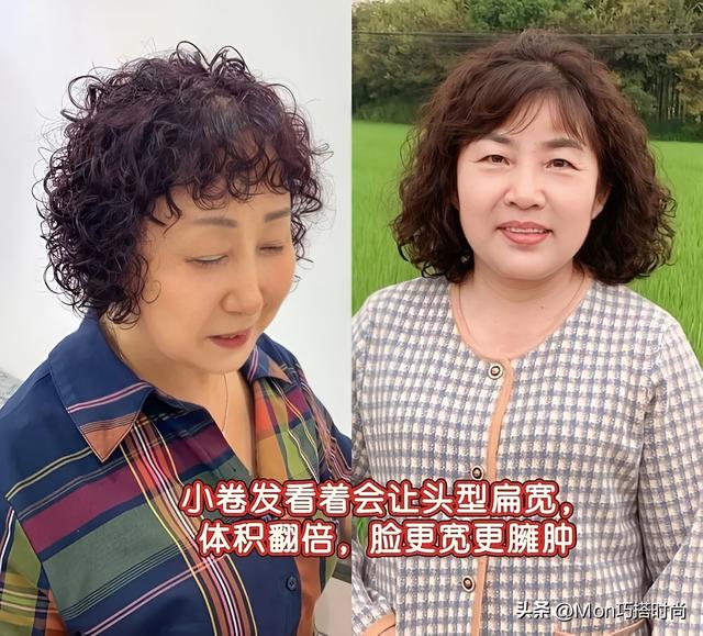 看了张凯丽，再看黄梅莹，才知道：有气质和没气质的比差距有多大