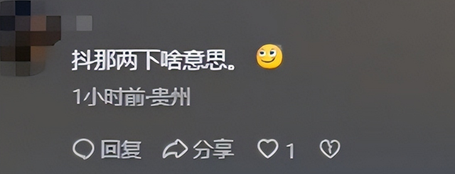 广东女子登山脚崴，被陌生小伙背40分钟下山，恶心的一幕出现了