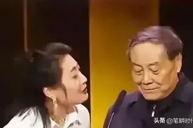 宗老临走一个月前手写信托 催促人民币兑美元补缺口 先办继昌和婕莉图片