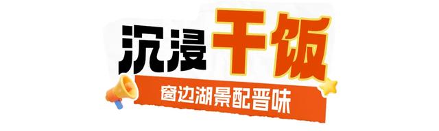 @运城市民！快拿上身份证冲这里吧！
