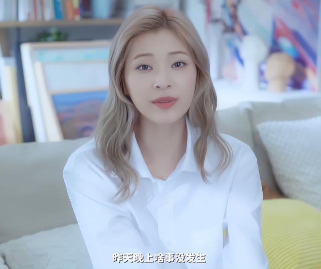 40万人花1500万，只为做一场“春梦”？