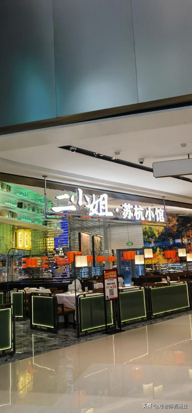 太美了大悦城，逛半天也是逛，不如逛个一整天！