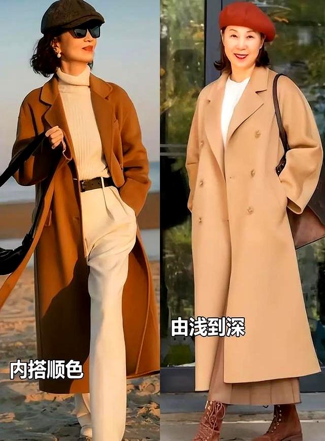 比穿错更可怕的是“中国式大妈装”，自以为时髦，实际显老土气