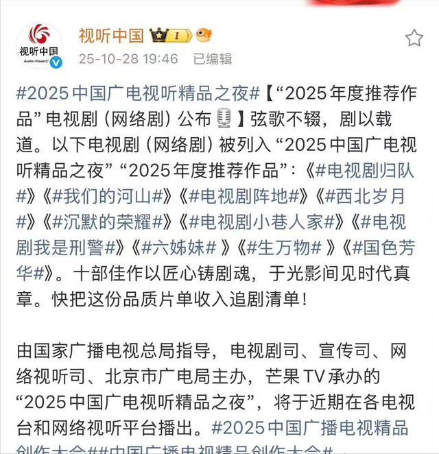 离婚7年，39岁杨幂高调宣布喜讯，没给前夫刘恺威留一丝体面！