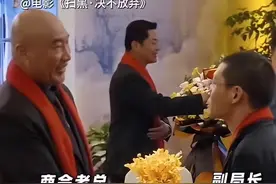 这片太敢拍！黑老大只手遮天，操纵市长，下属还能献“妻”给领导图片