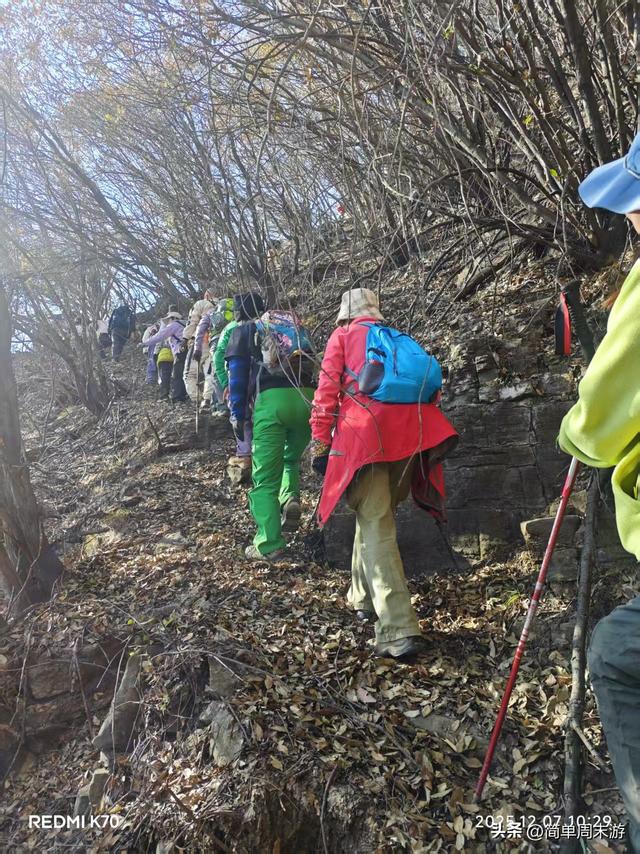 21）徒步山西阳城蟒河指柱山，冬日山野之行，把疲惫，留在上山的