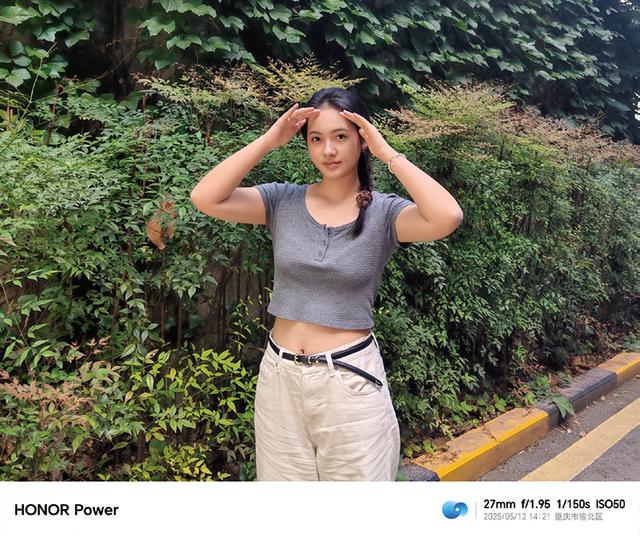 2000元价位段的“续航怪兽”——荣耀 Power手机评测