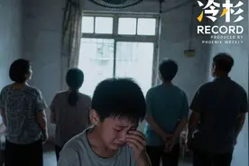 男子性侵侄子7年家庭集体包庇图片