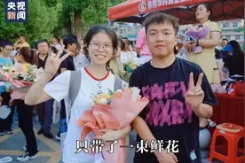高考前被网暴的“百日誓师演讲”女孩，后来怎么样了？图片