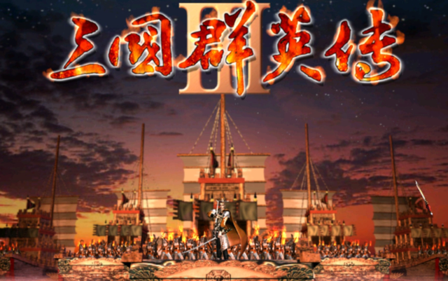 三国群英传1-7代：曹操的“滑铁卢”之路，实力从霸主到“笑柄”
