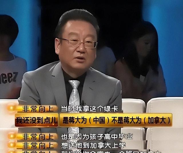 全家移居、被部队开除、骗财骗色，78岁蒋大为终于迎来了他的报应