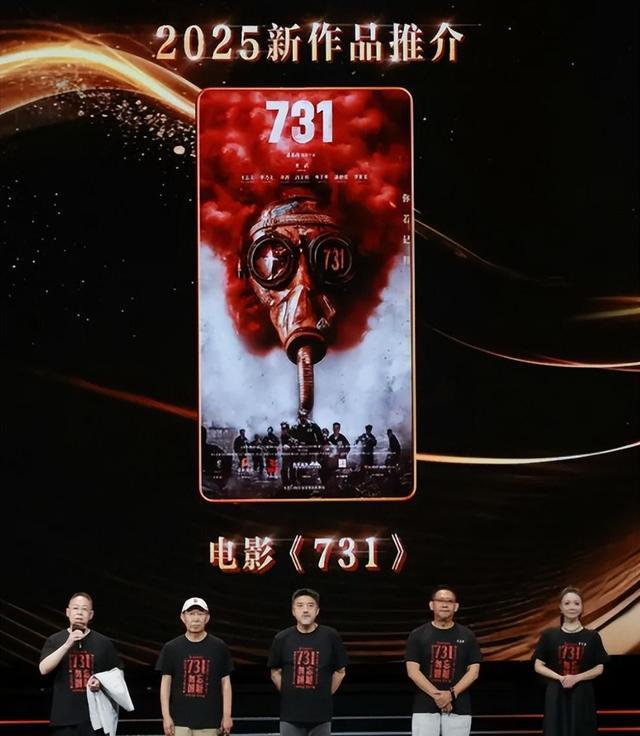 没想到《731》上映才2天，59岁王志文因一句话，再次实现口碑暴增