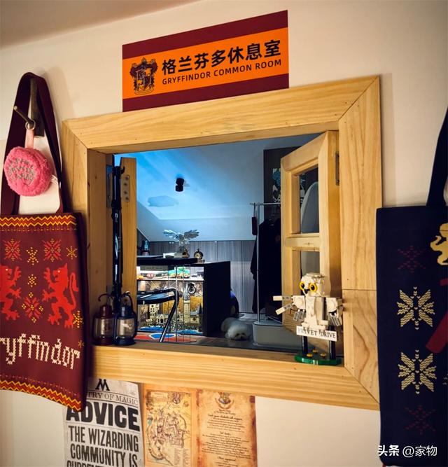 “哈迷”夫妻的哈利波特风阁楼火了：4㎡小房间乱中有序，太治愈
