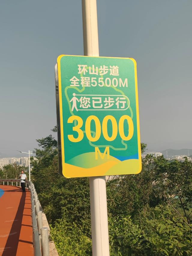 69岁老汉挑战5.5公里的环山步道，结局让人意想不到