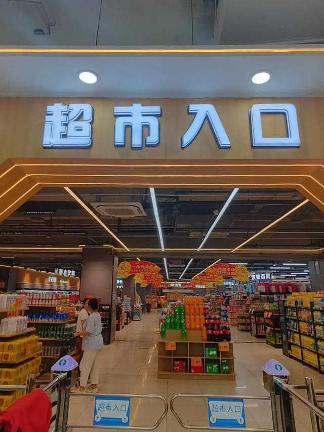 天津《渔夫码头休闲广场》