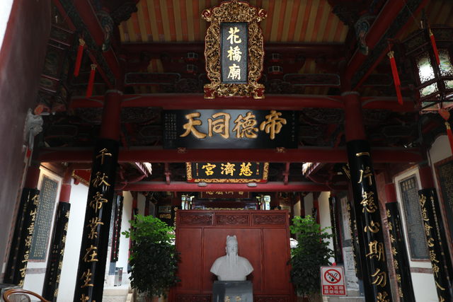泉州文旅经济观察 | 千年药香漫骑楼！中山南路新定位！