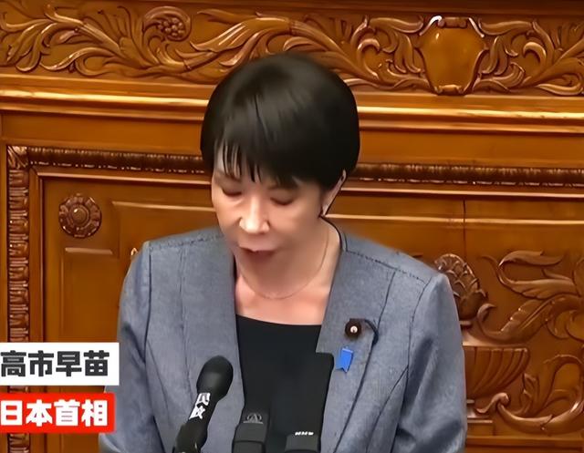 高市死不认错！洪秀柱怒怼，小日本别太嚣张，惹火大陆打你没悬念