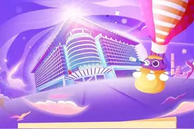 行业招聘 | 中国光大银行北京分行2024年春季校园招聘图片