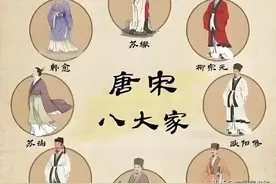 唐宋八大家最终什么结局？让我们用现代视角，看看他们的真实人生图片