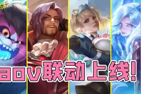22位新英雄上线！无限位移还能一套秒风暴龙！裴擒虎改为纯法英雄图片