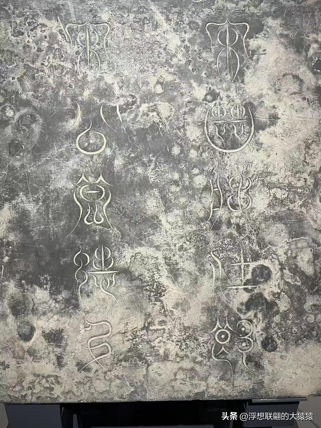 平阴玫瑰镇南石硖村里曾经有座“三贤祠”