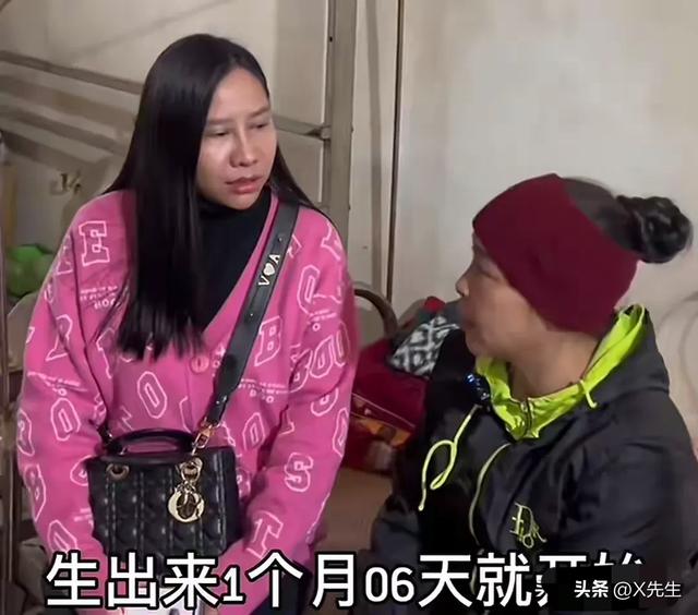 解脱了！越南“蝴蝶宝宝”去世，20多根绳子绑在床上，挂了50多年