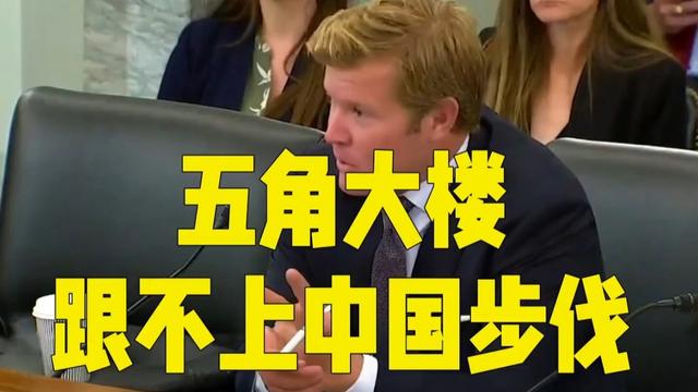 8950亿军费+爆炸性政策，美国战争狂人点火，中美军备对抗上硬菜