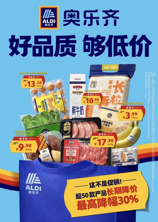 曾经的县城“印钞机”，今年彻底歇了？