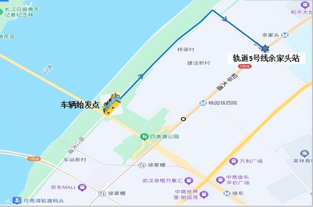 长江文化艺术季｜2025长江文化艺术季开幕式9月12日举行 这份交通出行指南请收好！