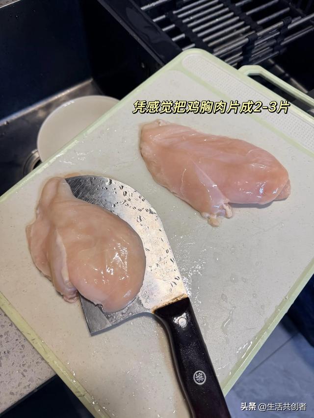 被鸡排哥刷屏！这炸鸡排配方一学就会，外酥里嫩满口香