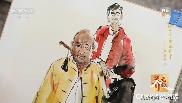 吴为山探华山丨笔墨绘山河，解码“天下第一山”的艺术与精神密码