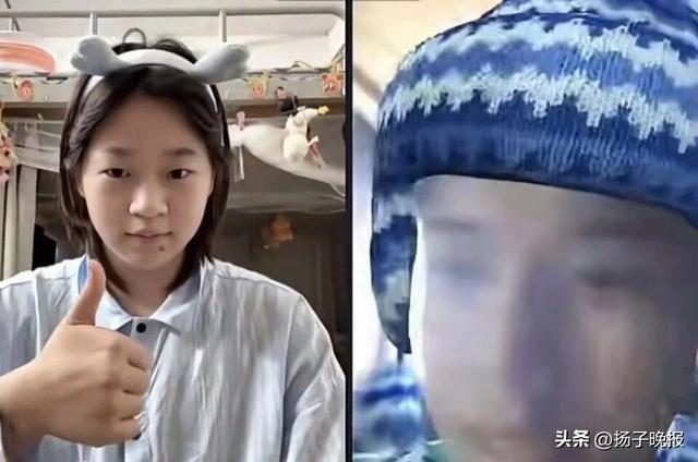 全红婵首次个人直播收入43598.6元，已全部捐给乡村儿童