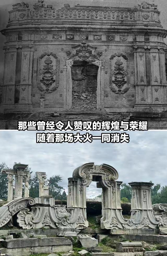 被誉为“万园之园”的圆明园！汇聚了中国园林艺术的精髓！