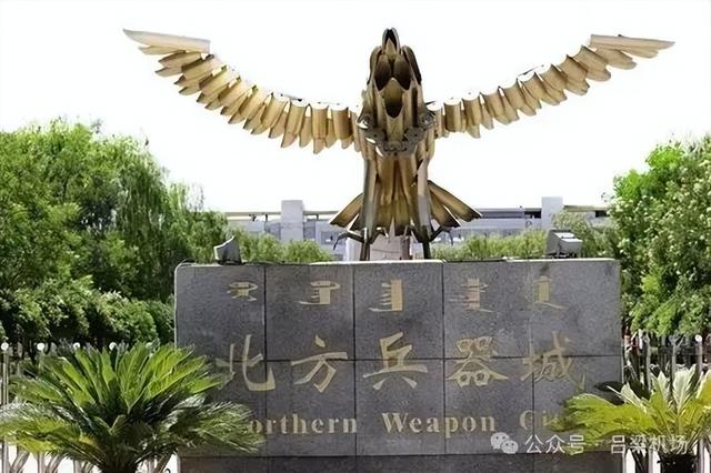 直飞！吕梁机场新增一趟航班