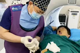 小小粒子，大显身手：深入肿瘤病灶精准消瘤，医保可报销图片