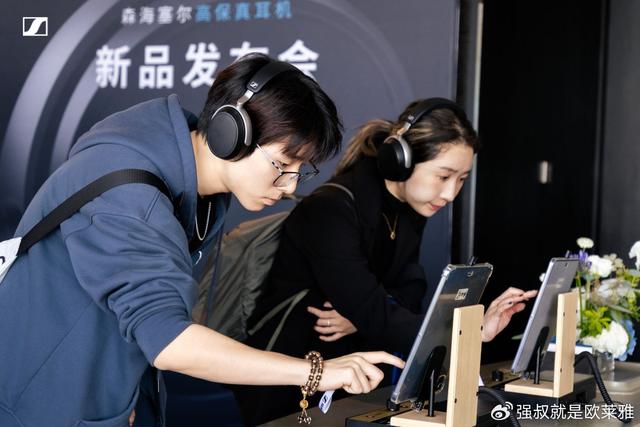 还原臻声，无线可能 — 森海塞尔发布全新HDB 630无线高保真耳机
