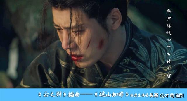 考古陈楚生，原来这些剧的OST都有他