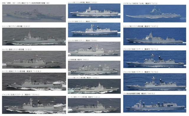 专家：日海自被解放军搞得兵力不足